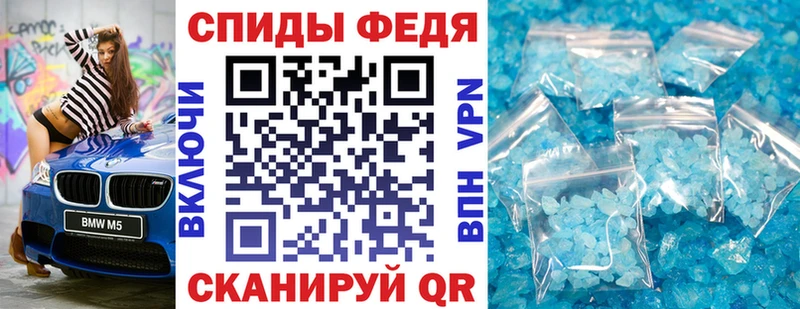 ссылка на мегу как зайти  Меленки  Amphetamine VHQ 