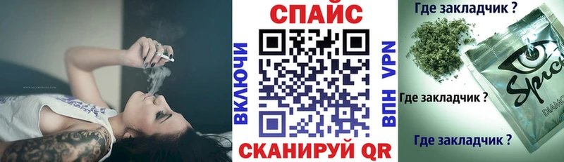 БУТИРАТ бутик  Меленки 