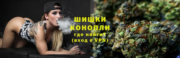 прущая мука Волосово