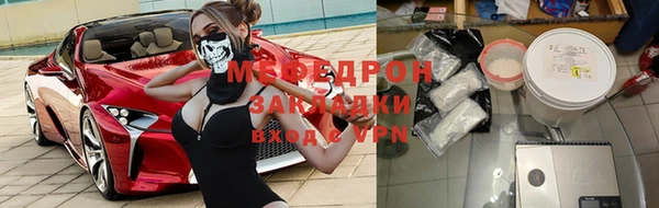 герыч Вязники