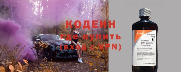 прущая мука Волосово