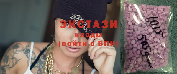 герыч Вязники
