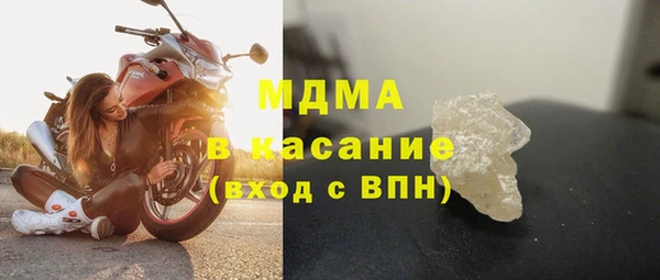 прущая мука Волосово