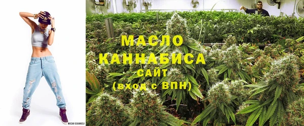 прущая мука Волосово
