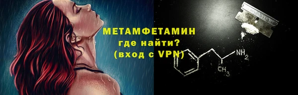 круглые Володарск