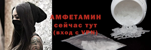 круглые Володарск