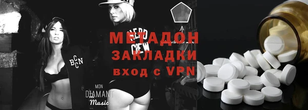 круглые Володарск