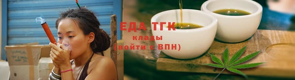 круглые Володарск