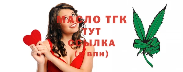 кокаин перу Вязьма
