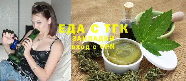 круглые Володарск