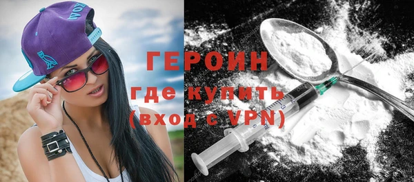 круглые Володарск