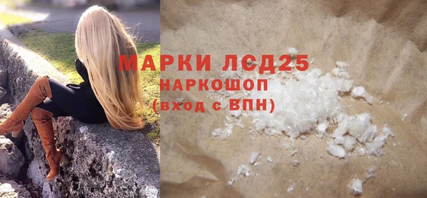 круглые Володарск