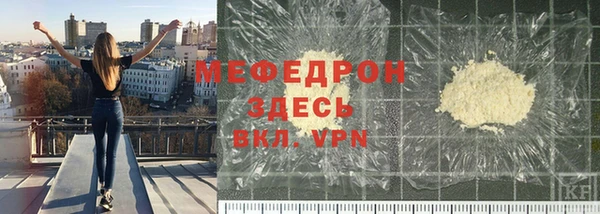 кокаин перу Вязьма