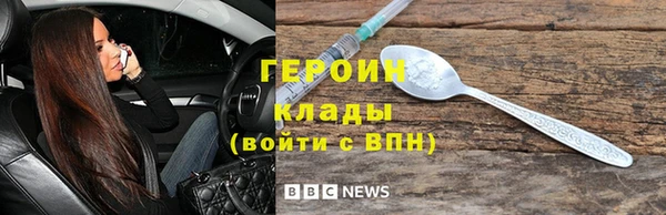 круглые Володарск