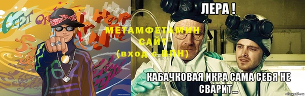 прущая мука Волосово