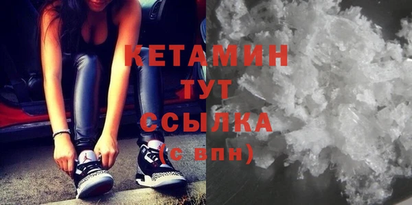 круглые Володарск