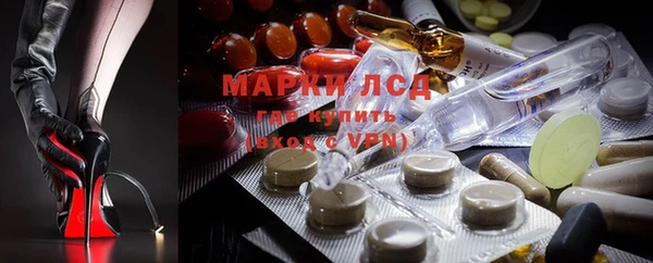 прущая мука Волосово