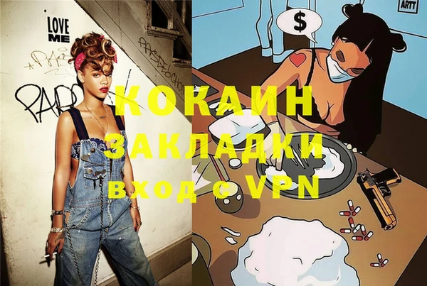 круглые Володарск