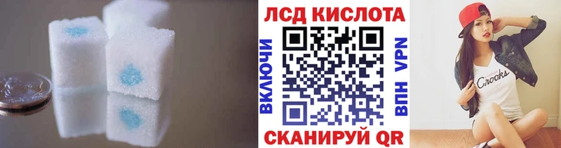 блэк спрут tor  купить  цена  Меленки  LSD-25 экстази ecstasy 
