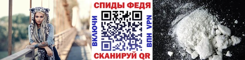 МЕТАМФЕТАМИН мет  MEGA как зайти  Меленки 
