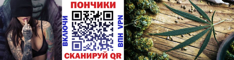 Каннабис марихуана  Меленки 